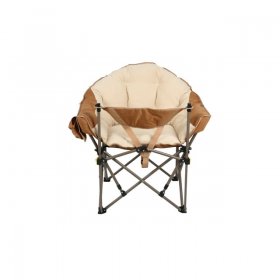 Ozark Trail Club Chair with Footrest, Beige, Adult