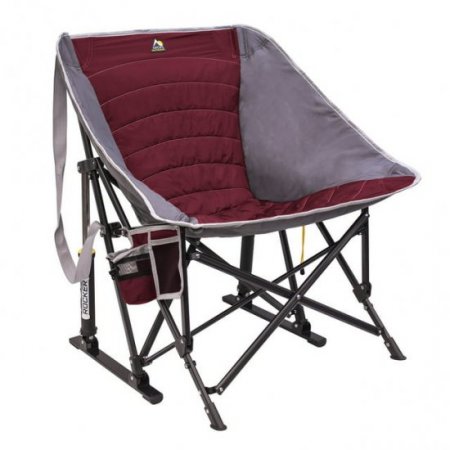 GCI Outdoor MaxRelax Pod Rocker, Cinnamon